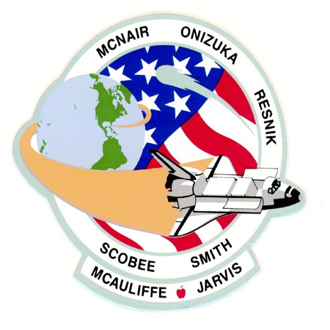 Challenger-Patch-e1437760826382